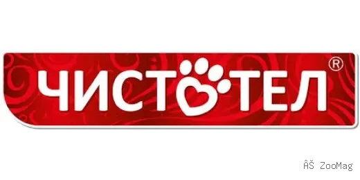 Чистотел