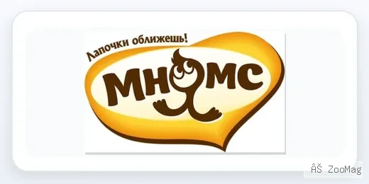 Мнямс