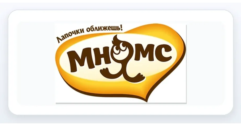 Мнямс