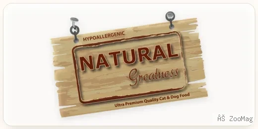 Natural Greatness