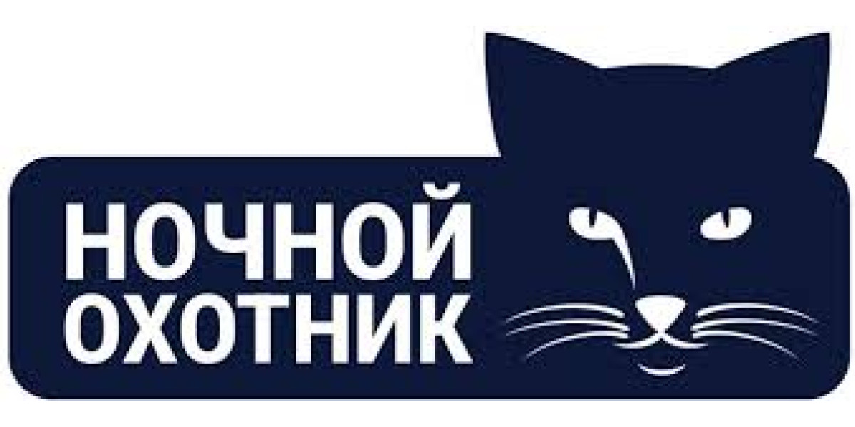 Ночной Охотник
