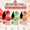 Дешеддер 8in1 Perfect Coat для собак средних пород, размер M