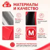 Дешеддер 8in1 Perfect Coat для собак средних пород, размер M