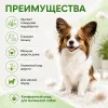 Дешеддер 8in1 Perfect Coat для собак мелких пород, размер S