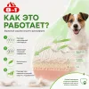 Дешеддер 8in1 Perfect Coat для собак мелких пород, размер S