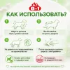 Дешеддер 8in1 Perfect Coat для собак мелких пород, размер S