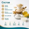 8in1 Vitality Excel Adult Multi Vitamin мультивитамины для взрослых собак, 70 таблеток