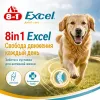 8in1 Excel Glucosamine добавка с глюкозамином для суставов собак, 55 таблеток