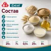 8in1 Excel Multi Vitamin Small Breed мультивитамины для собак мелких пород, 70 таблеток