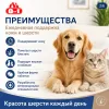 8in1 Excel Brewers Yeast пивные дрожжи для кошек и собак, 140 таблеток