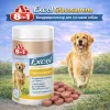 8in1 Excel Glucosamine хондропротектор для собак, глюкозамин + витамин C, 90 таблеток