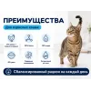 Advance Adult с курицей и рисом — сухой корм для взрослых кошек, 6 кг