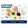 Advance Adult с курицей и рисом — сухой корм для взрослых кошек, 3 кг