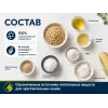 Advance Veterinary Diets Hypoallergenic — сухой ветеринарный корм для взрослых кошек, 1,25 кг