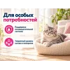 Advance Veterinary Diets Urinary — ветеринарная сухая диета с курицей для взрослых кошек, 3 кг