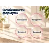 Advance Veterinary Diets Urinary — ветеринарная сухая диета с курицей для взрослых кошек, 3 кг