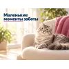 Advance Veterinary Diets Urinary — ветеринарная сухая диета с курицей для взрослых кошек, 3 кг