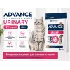 Advance Veterinary Diets Urinary с курицей — сухой ветеринарный корм для взрослых кошек, 400 г