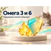 Advance Veterinary Diets Hypoallergenic диетический сухой корм для взрослых кошек, 6,5 кг