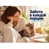 Advance Veterinary Diets Hypoallergenic диетический сухой корм для взрослых кошек, 6,5 кг