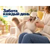 Advance Sensitive Care Sterilized сухой корм с лососем для взрослых стерилизованных кошек, 1,5 кг