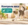 Advance Sensitive Care Sterilized сухой корм с лососем для взрослых стерилизованных кошек, 10 кг