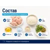 Advance Adult Mini с курицей и рисом — сухой корм для взрослых собак мелких пород, 7 кг