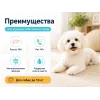Advance Mini Adult Sensitive Care с лососем и рисом — сухой корм для взрослых собак мелких пород, 7 кг