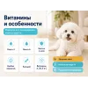 Advance Mini Adult Sensitive Care с лососем и рисом — сухой корм для взрослых собак мелких пород, 7 кг