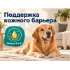 Advance Veterinary Diets Atopic Rabbit диетический сухой корм с кроликом для взрослых собак, 12 кг