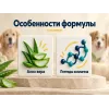 Advance Veterinary Diets Atopic Rabbit диетический сухой корм с кроликом для взрослых собак, 12 кг
