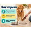 Advance Veterinary Diets Atopic Rabbit диетический сухой корм с кроликом для взрослых собак, 12 кг