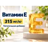 Advance Veterinary Diets Diabetes сухой диетический корм для взрослых собак, 12 кг