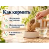 Almo Nature Anti Hairball со свежей курицей сухой корм для выведения шерсти у взрослых кошек, 2 кг