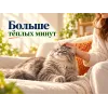 Almo Nature Anti Hairball со свежей курицей сухой корм для выведения шерсти у взрослых кошек, 2 кг