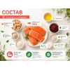 Almo Nature Anti Hairball со свежим лососем — сухой корм для взрослых кошек, 2 кг