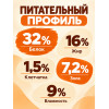 Almo Nature Holistic Maintenance с курицей и рисом — сухой корм для взрослых кошек, 2 кг