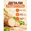 Almo Nature Holistic Maintenance с курицей и рисом — сухой корм для взрослых кошек, 2 кг