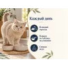 Almo Nature Intestinal Help с ягнёнком сухой корм для взрослых кошек с чувствительным пищеварением, 2 кг