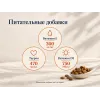 Almo Nature Life Maintenance со свежей курицей сухой корм для взрослых кошек, 12 кг