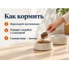 Almo Nature Life Maintenance со свежей курицей сухой корм для взрослых кошек, 12 кг