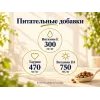 Almo Nature Life Maintenance со свежей индейкой сухой корм для взрослых кошек, 12 кг