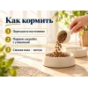 Almo Nature Life Maintenance со свежей индейкой сухой корм для взрослых кошек, 12 кг