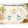 Almo Nature Sterilised со свежими анчоусами сухой корм для стерилизованных кошек, 2 кг