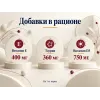 Almo Nature Sterilised со свежей говядиной сухой корм для стерилизованных кошек, 2 кг