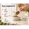 Almo Nature Sterilised со свежей говядиной сухой корм для стерилизованных кошек, 2 кг