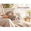 Almo Nature Sterilised со свежей говядиной сухой корм для стерилизованных кошек, 2 кг