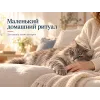 Almo Nature Sterilised со свежим лососем сухой корм для стерилизованных кошек, 2 кг