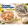 Almo Nature Life Maintenance с анчоусами сухой корм для взрослых кошек, 2 кг
