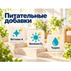 Almo Nature Life Maintenance с анчоусами сухой корм для взрослых кошек, 2 кг